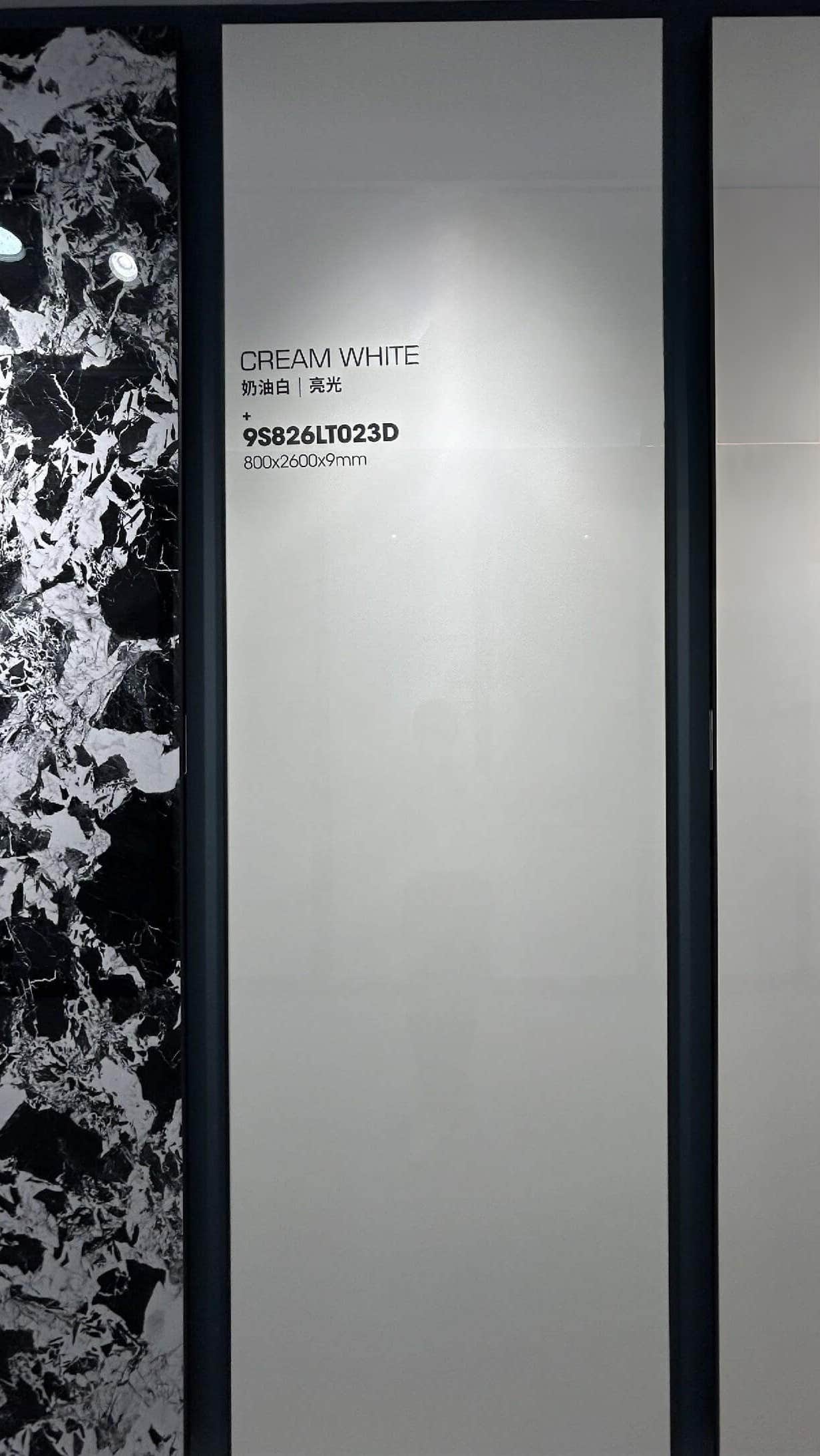 Cream White sintered stone showroom display board with glossy slab label