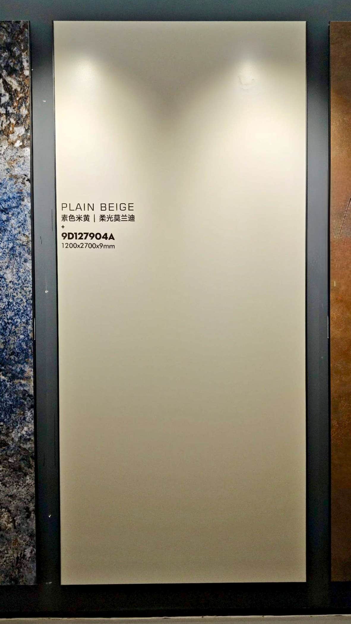 Soft Beige sintered stone showroom display board with soft gloss slab label