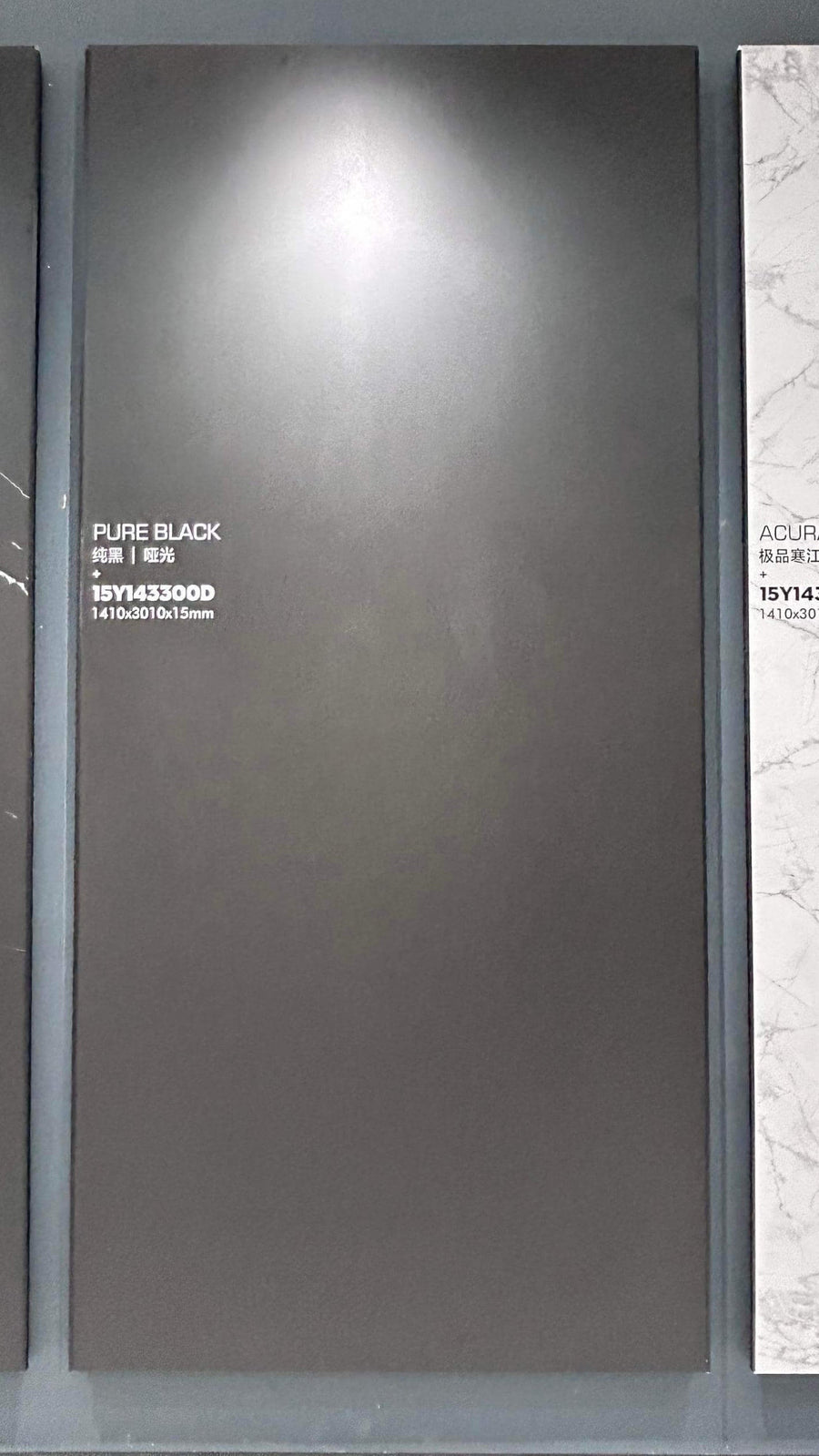 Pure Black sintered stone slab with a uniform matte black surface