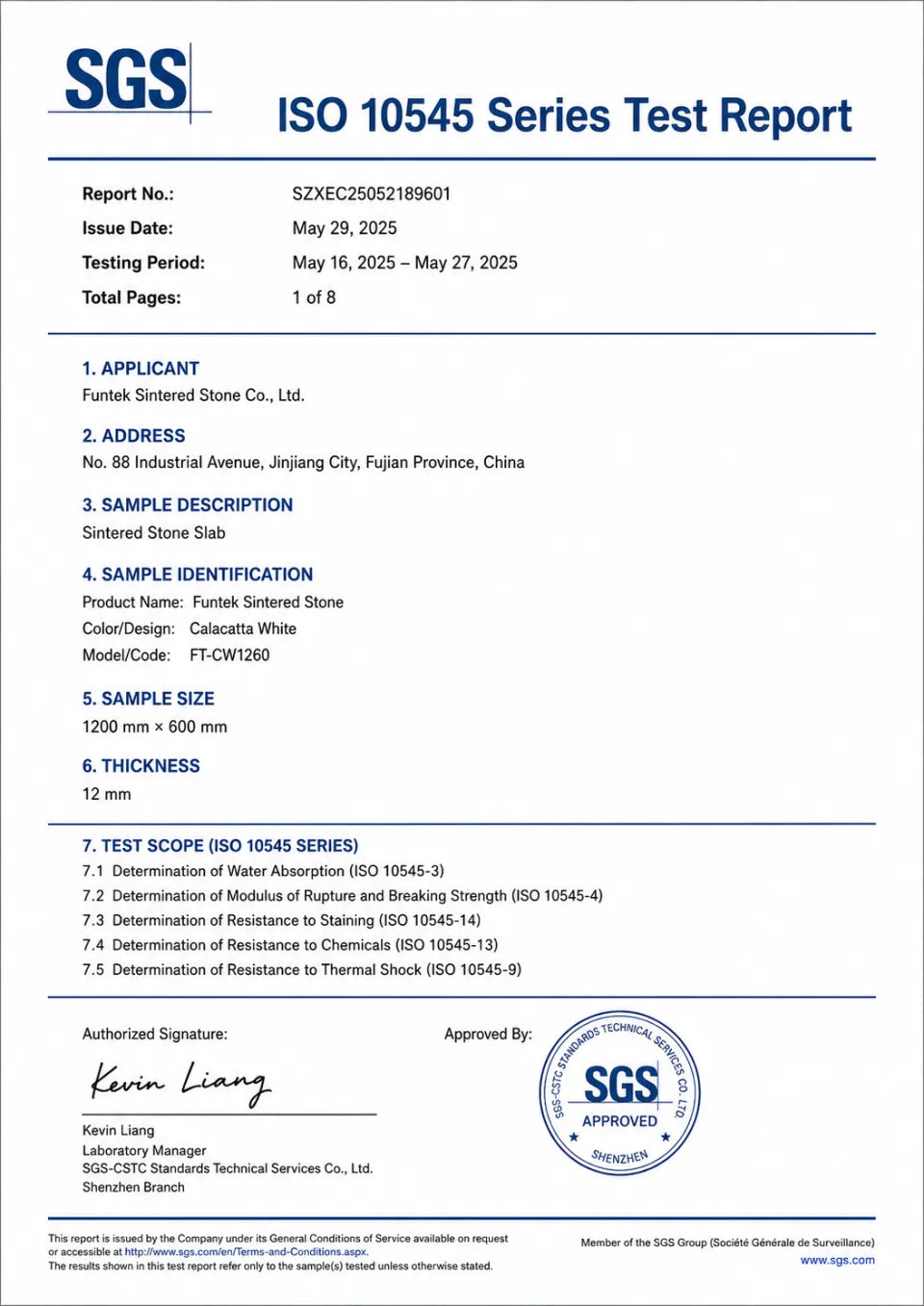 غلاف تقرير SGS وفق ISO 10545 لعينة محددة من الحجر المُلبَّد من Funtek