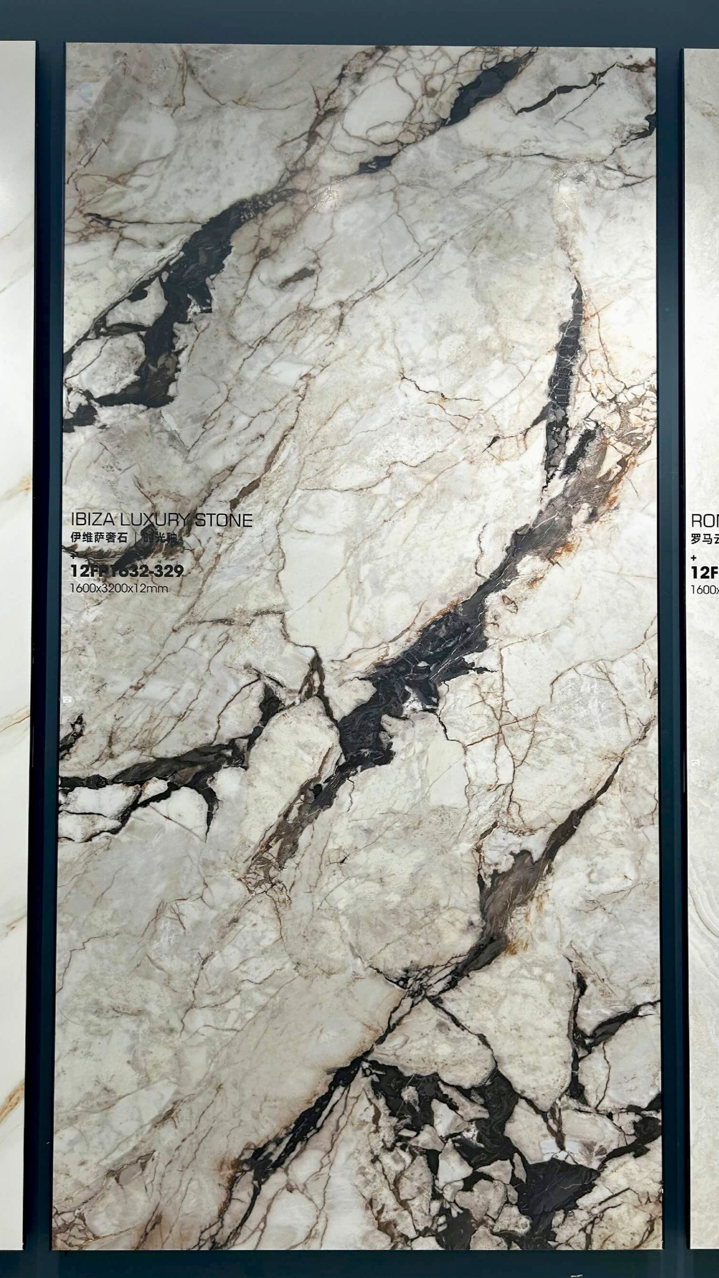 Ibiza Luxury Stone white breccia-look sintered stone labeled display
