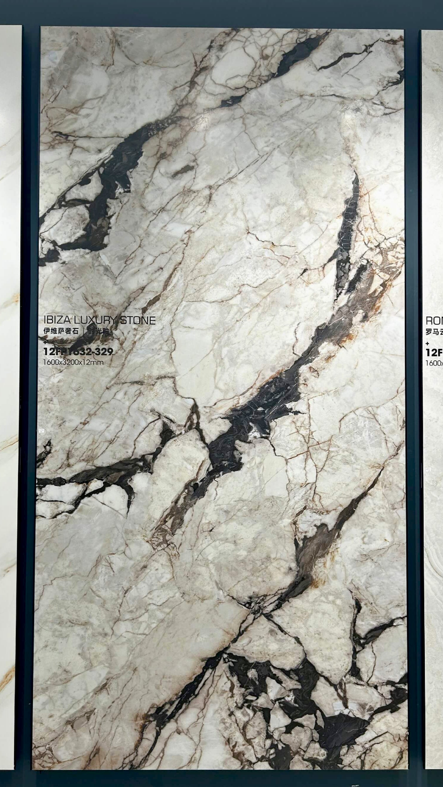 Ibiza Luxury Stone white breccia-look sintered stone labeled display