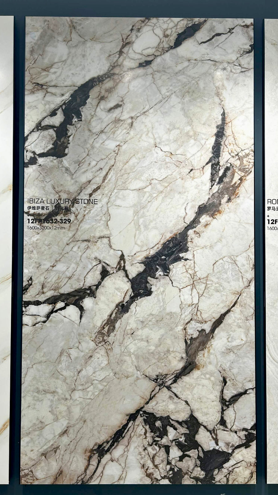 Ibiza Luxury Stone white breccia-look sintered stone labeled display
