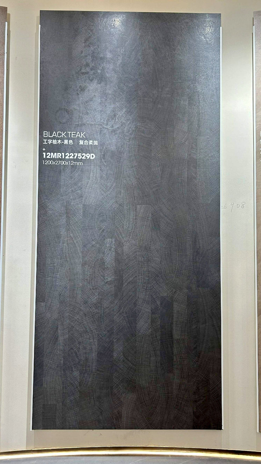 Маркированный стенд с плитой 12MR1227529D Black Teak из спечённого камня под дерево