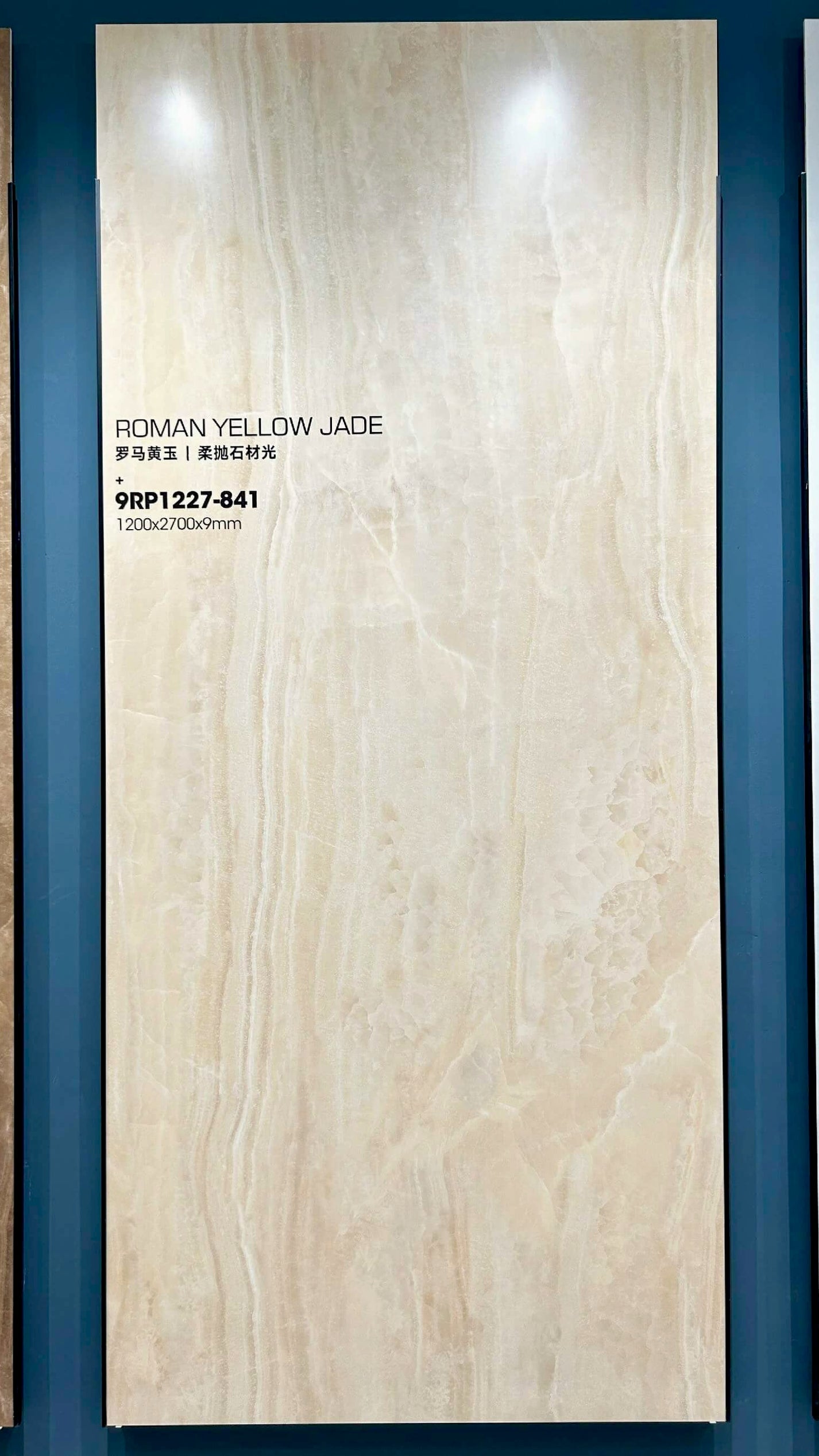 Roman Yellow Jade cream onyx-look sintered stone labeled display