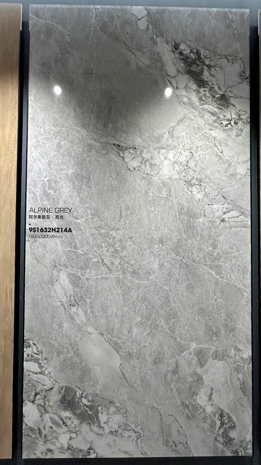 Greige concrete effect sintered stone slab