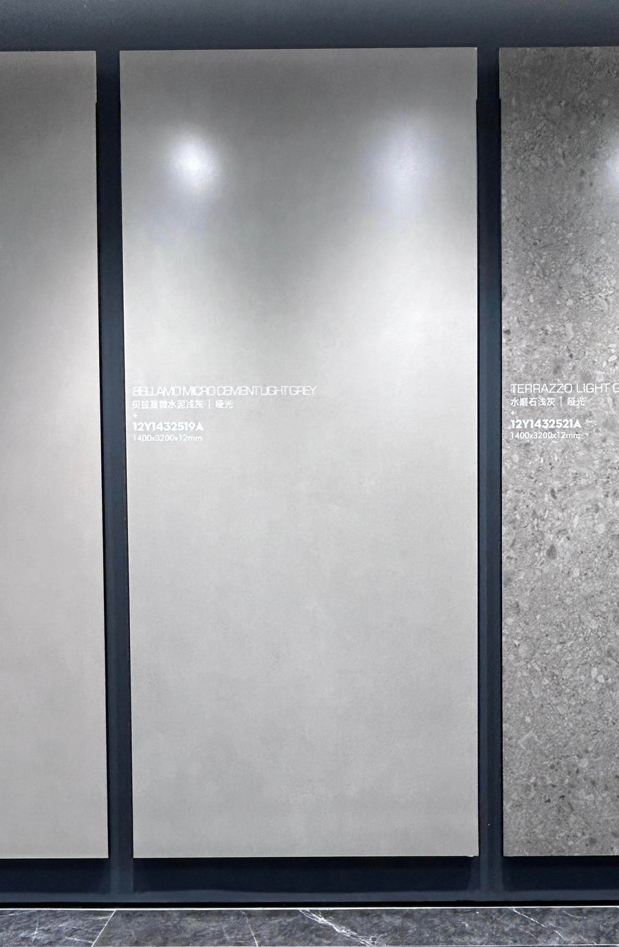 Warm beige microcement effect sintered stone slab