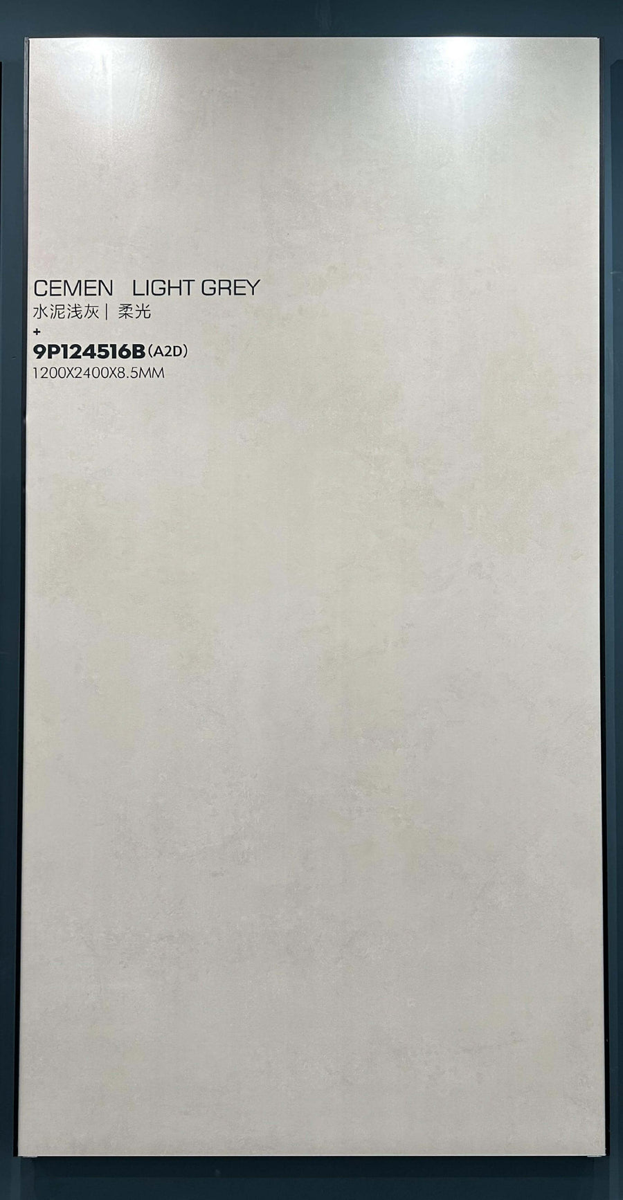 Light grey concrete look sintered stone slab