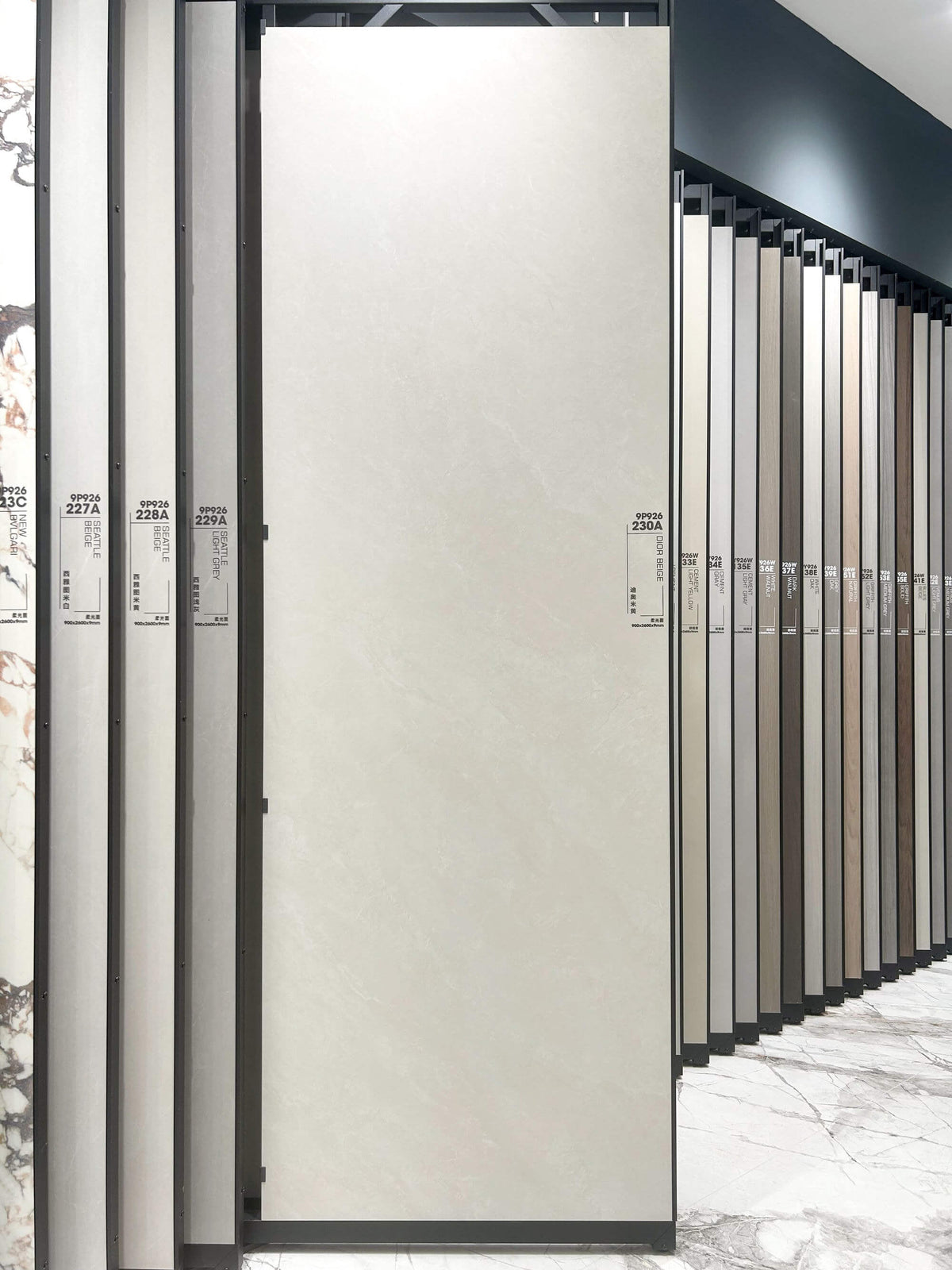 Dalle en pierre frittée aspect ciment beige Dior Funtek