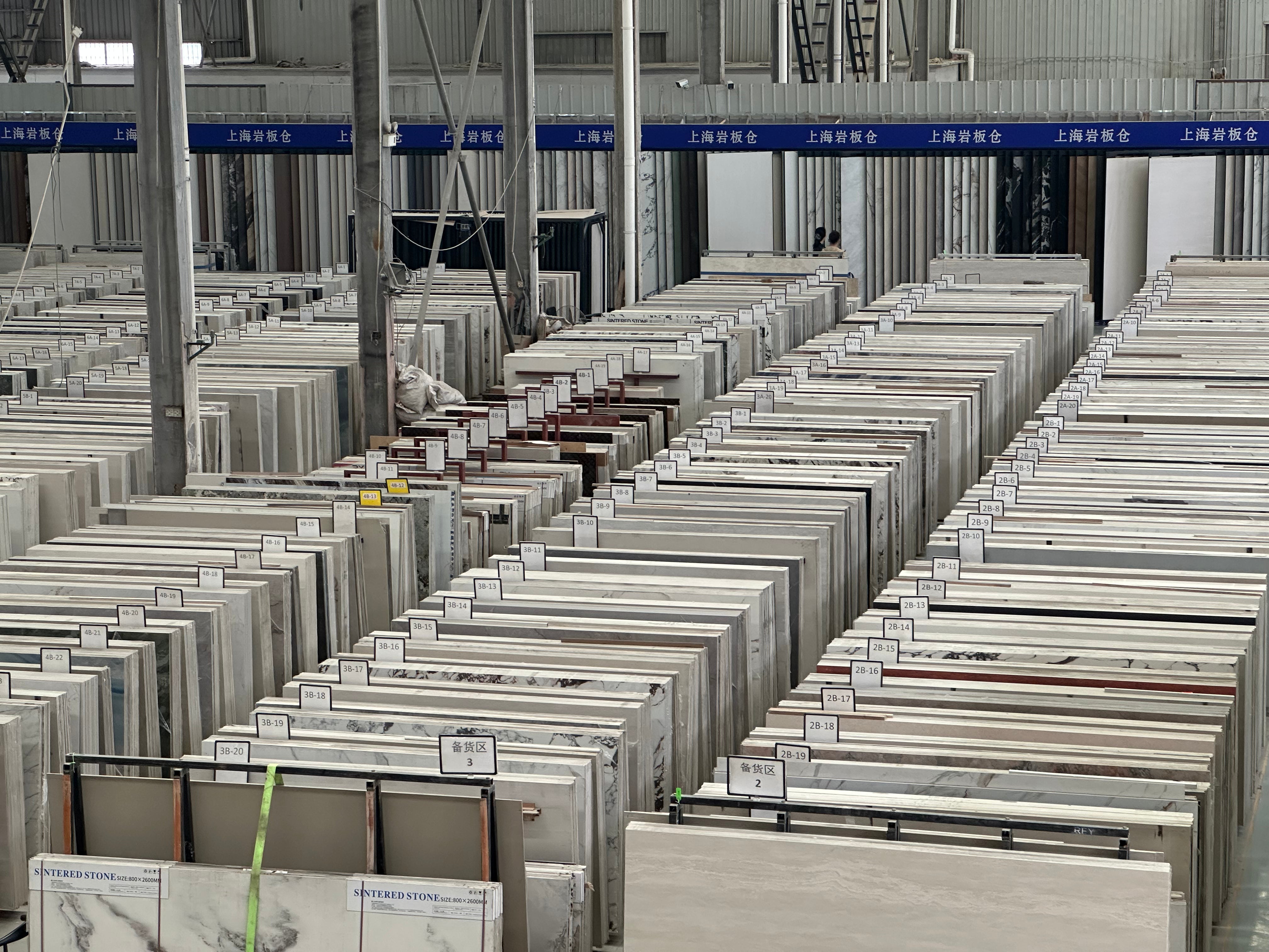 Warehouse inventory of large format sintered stone slabs