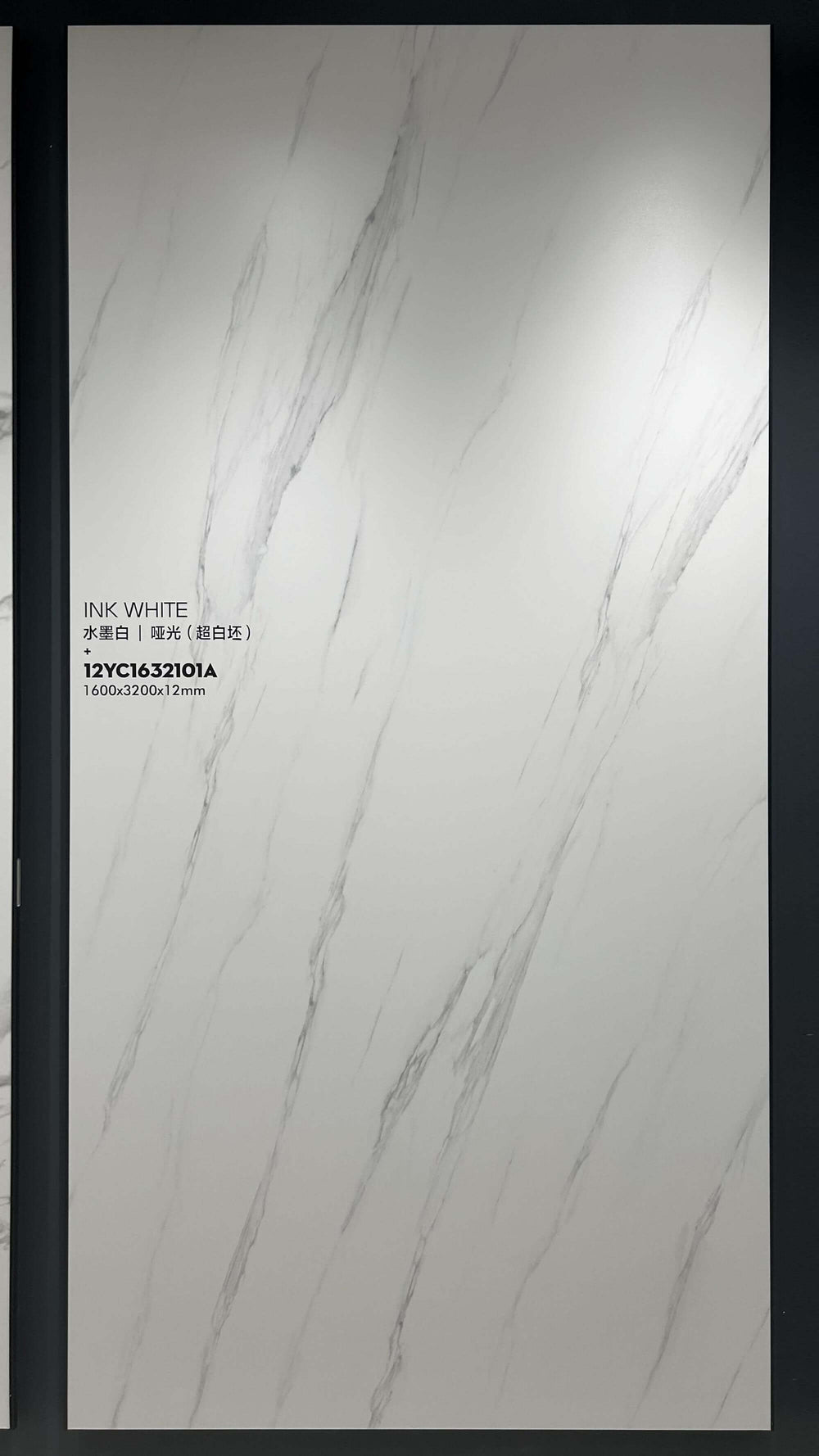 لوح حجر متكلس CALACATTA SILVER