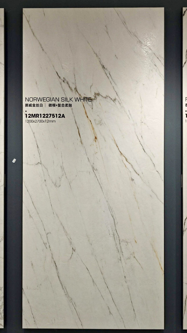 NORWEGIAN GOLD SILK WHITE — спечённый камень