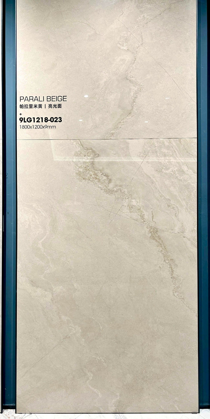 Savana Beige لوح حجر متكلس