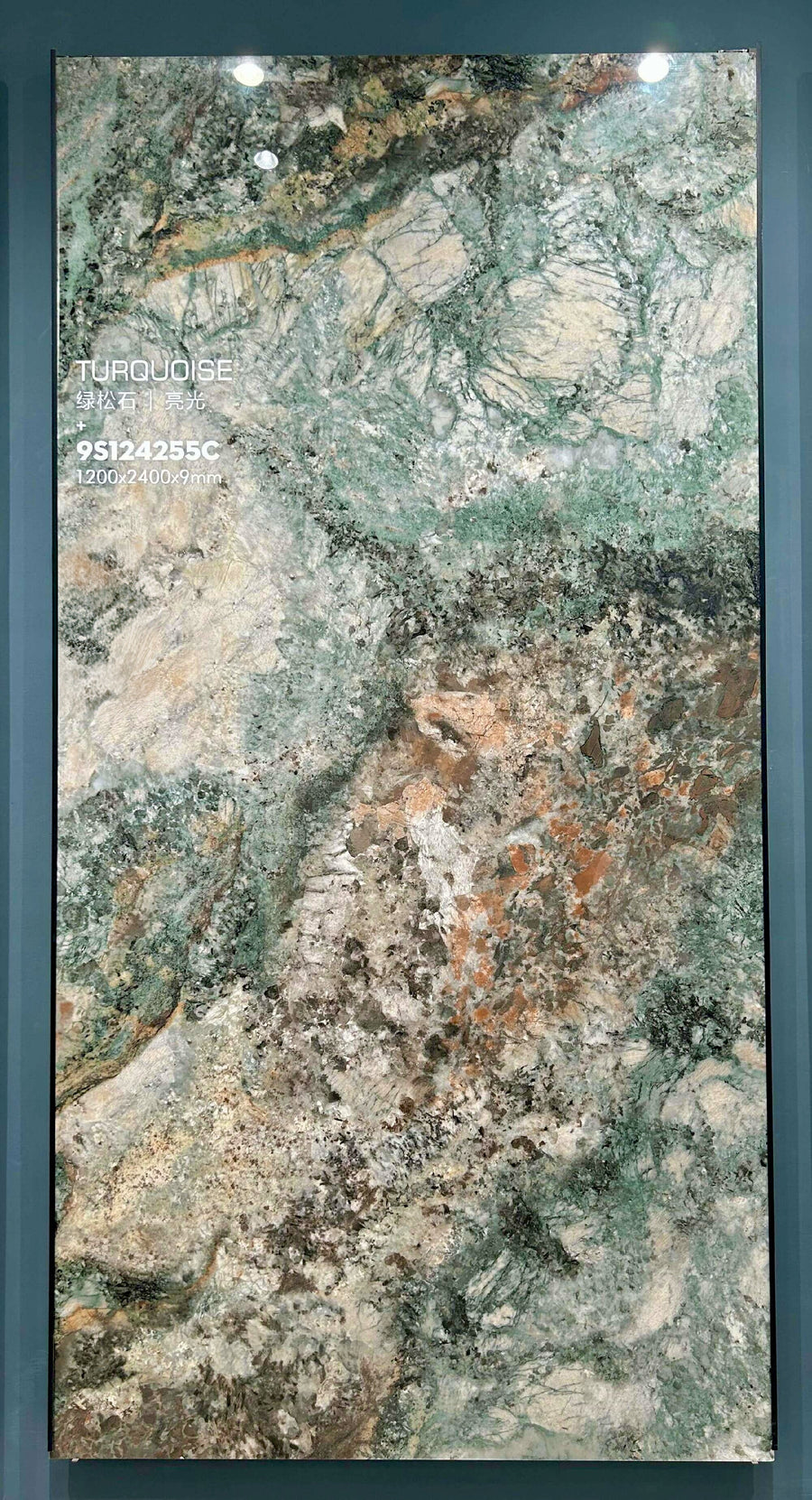 TURQUOISE GREEN Vein Look Sintered Stone Slab Funtek