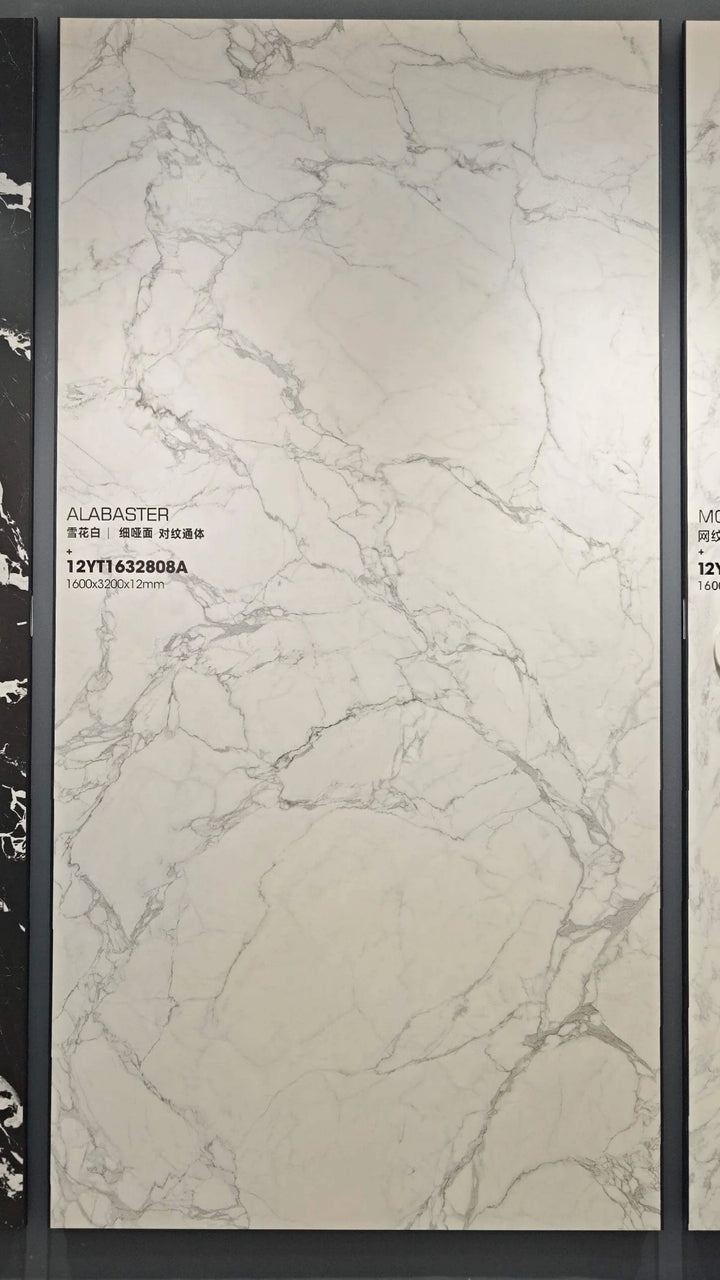Alabaster White Soft Network Vein Sintered Stone Slab