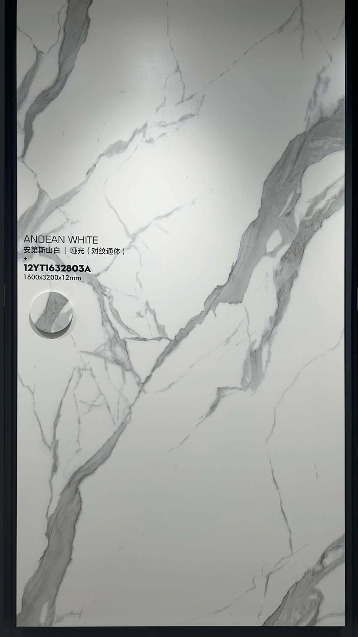 Andean White Cloud Vein Sintered Stone Slab