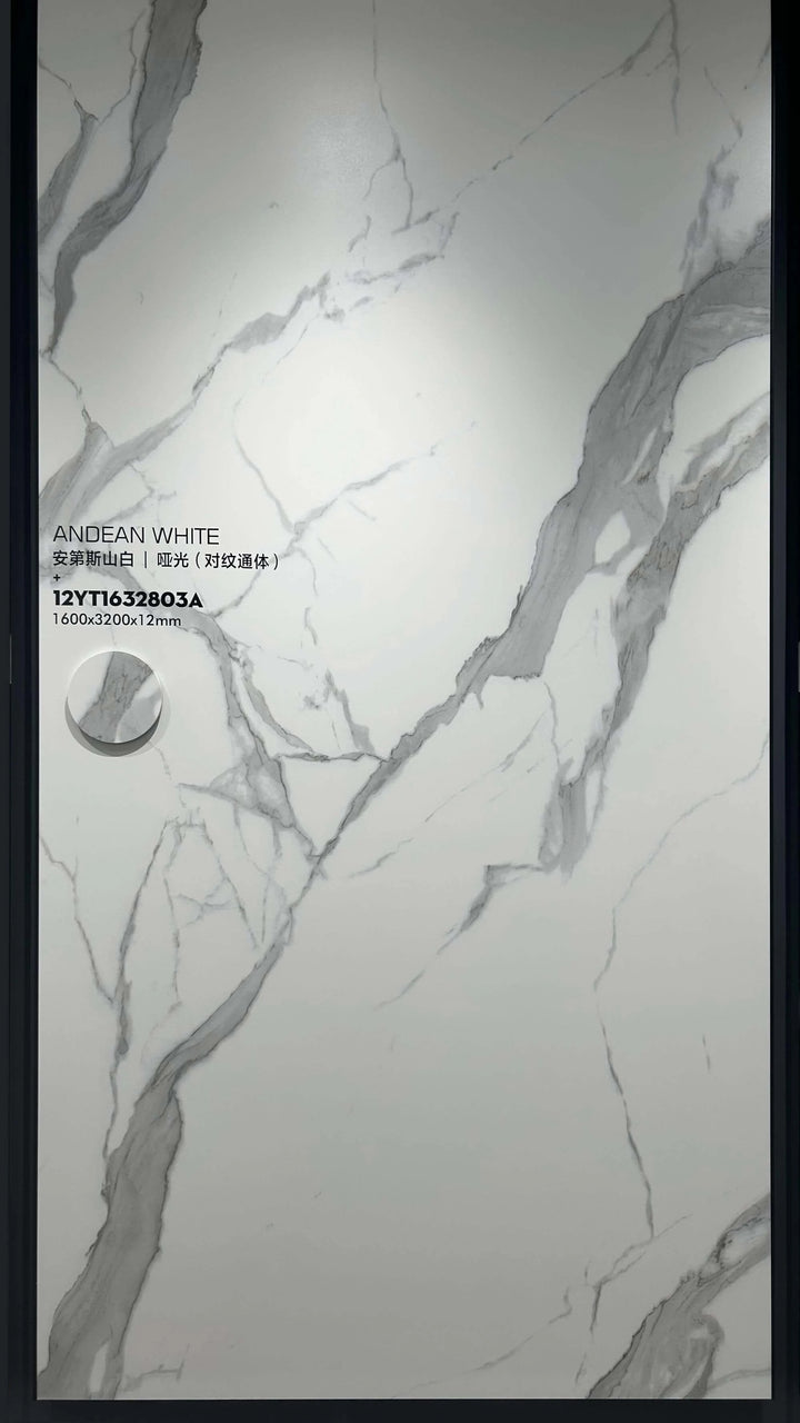 Andean White Cloud Vein Sintered Stone Slab