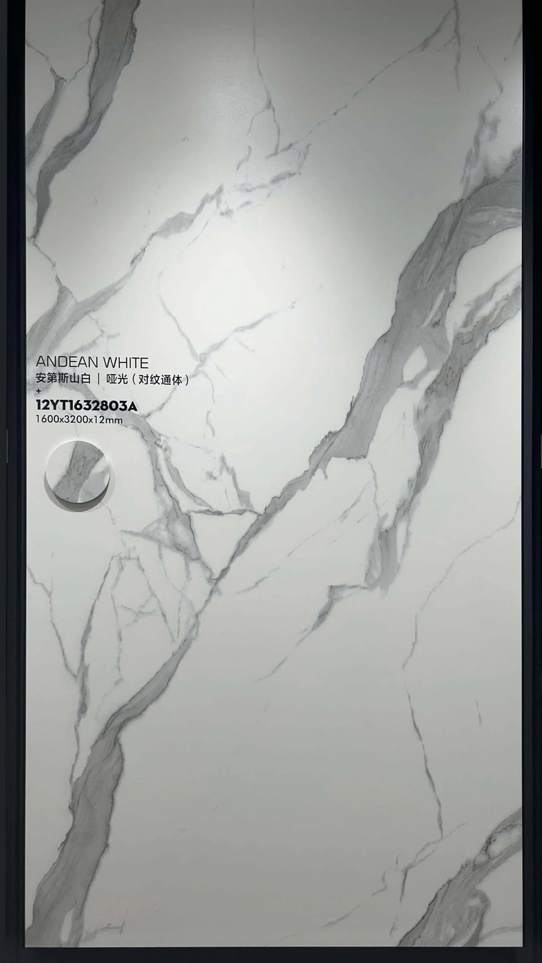 Andean White Cloud Vein Sintered Stone Slab