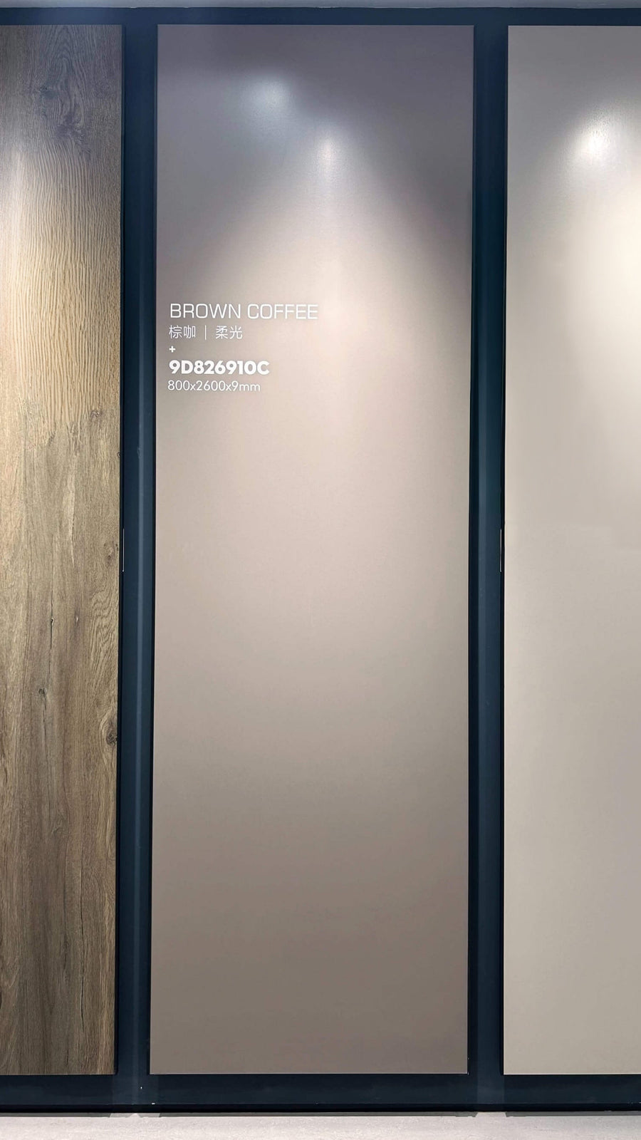 Mocha Brown Sintered Stone Slab