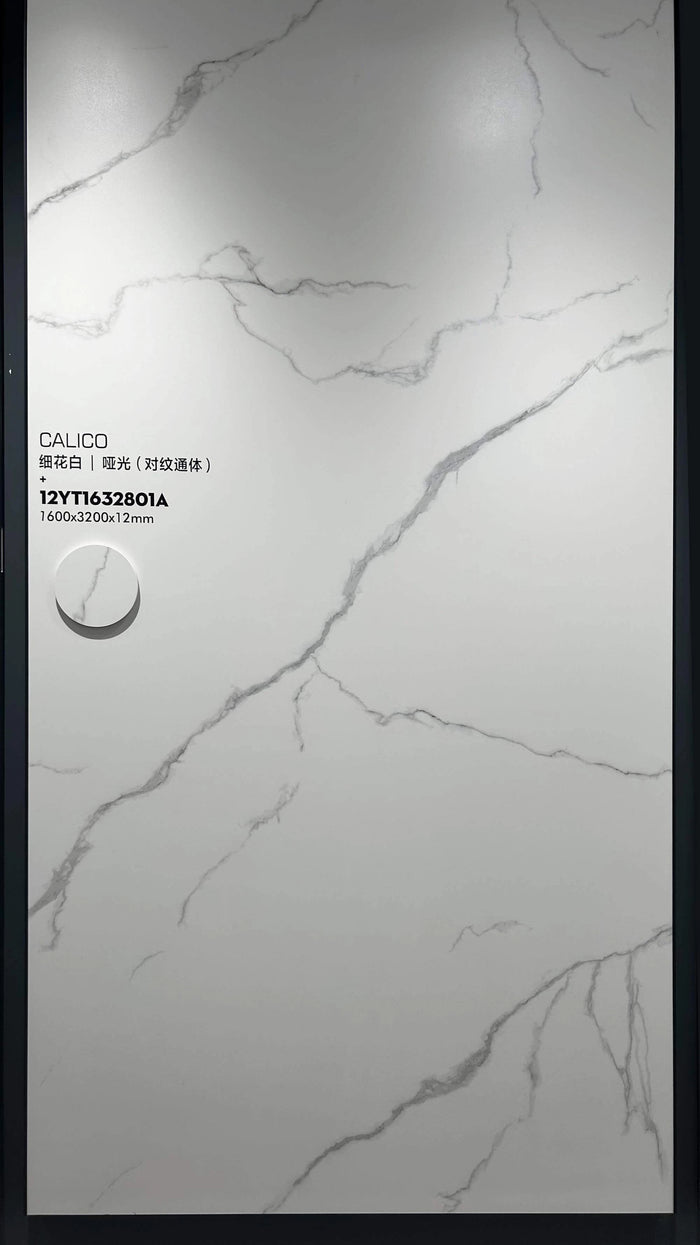 Calico White Fine Vein Sintered Stone Slab