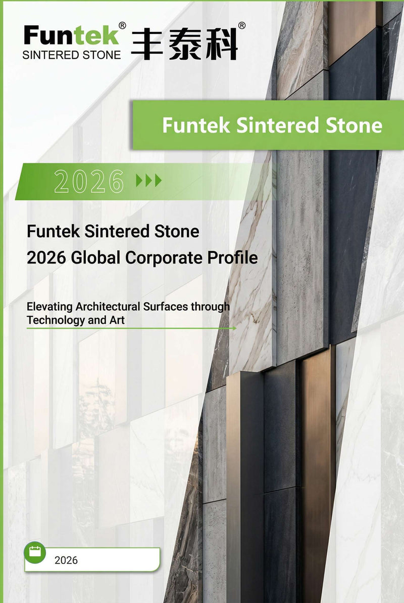 Funtek спечённый Stone2026 Глобальный корпоративный профиль