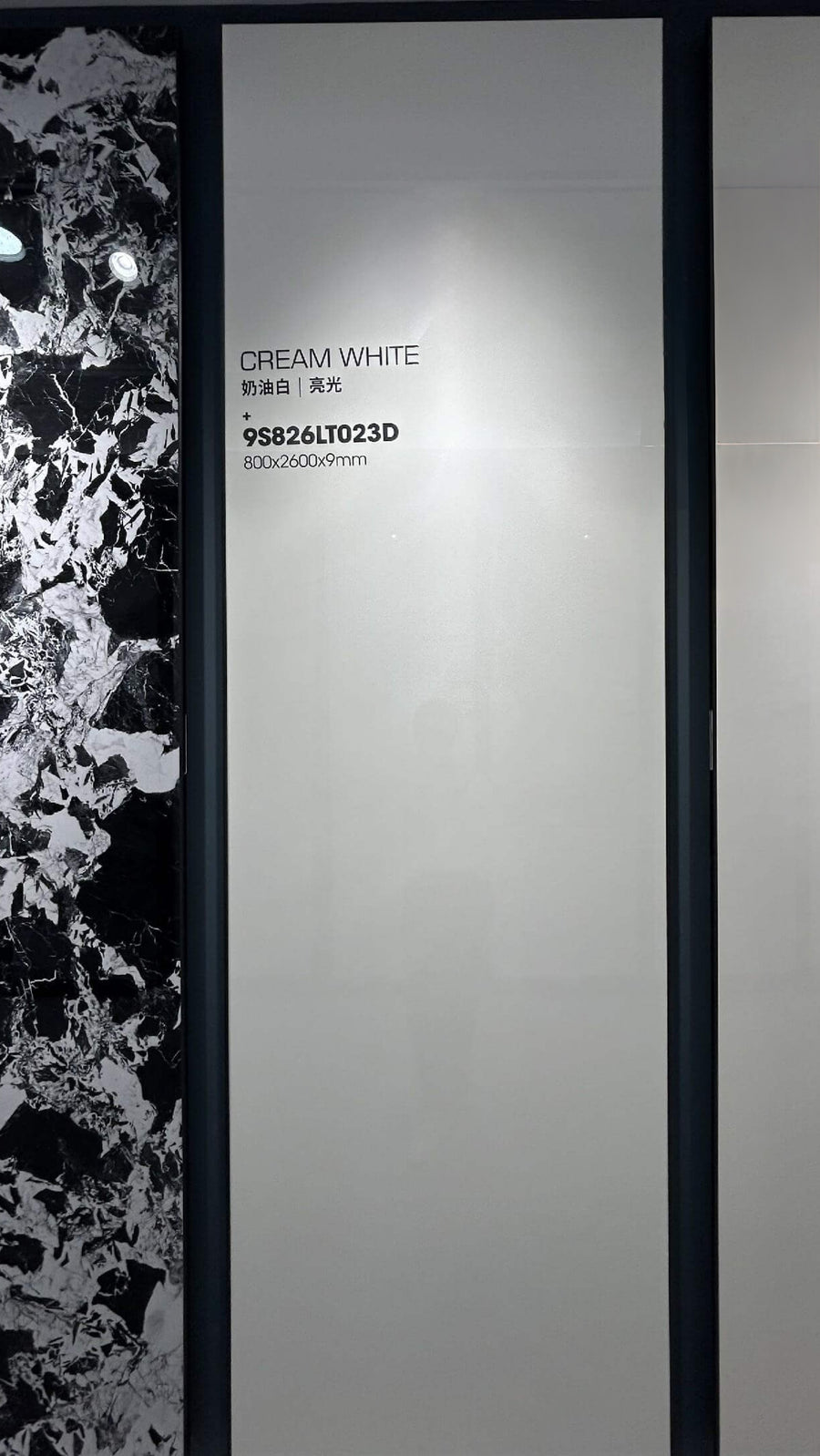 Cream White Sintered Stone Slab