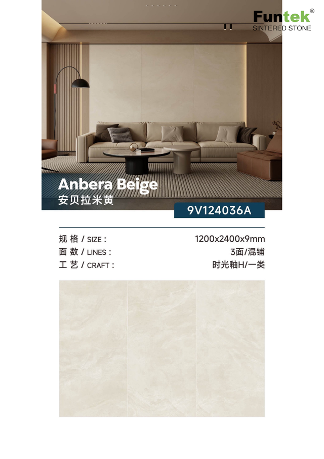 Funtek 1224 9mm Timeless Glaze