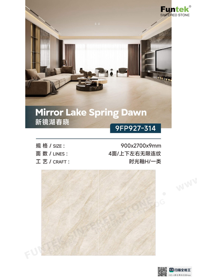 Funtek 927 9mm Timeless Glaze