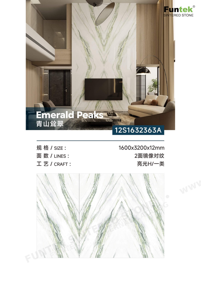 Funtek Bookmatched Vein