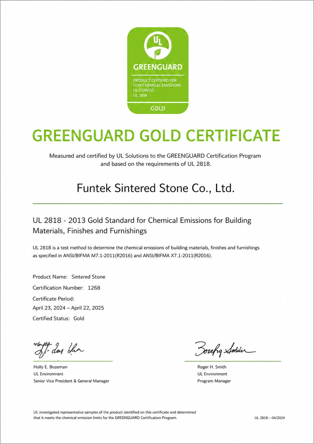 Funtek GREENGUARD Gold UL 2818 certificate