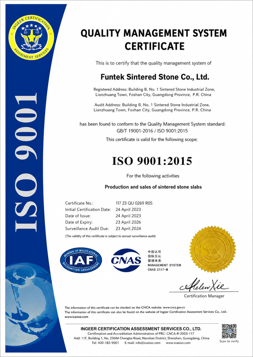 Funtek ISO 9001 quality-management certificate