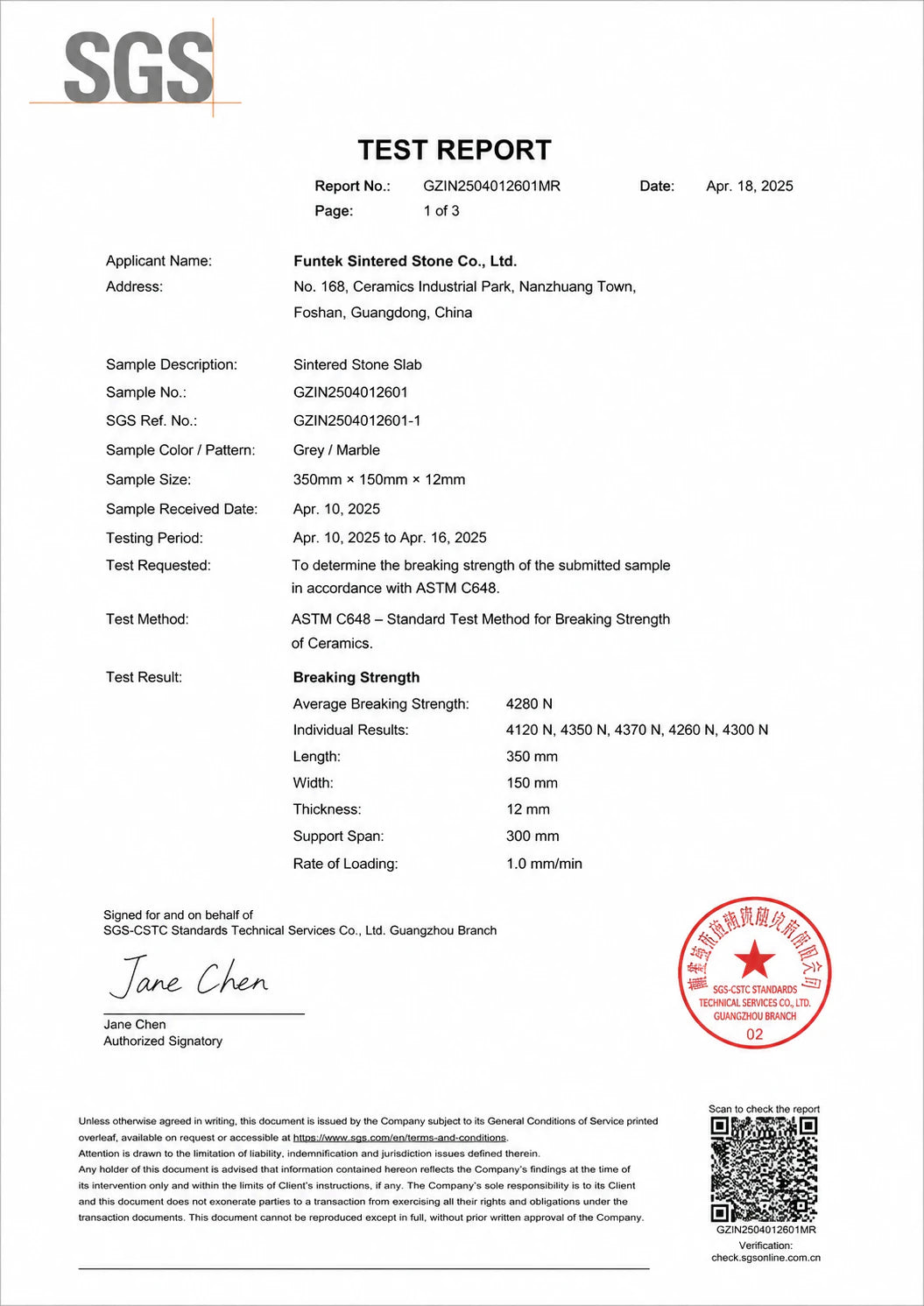 Funtek SGS ASTM C648 breaking-strength report