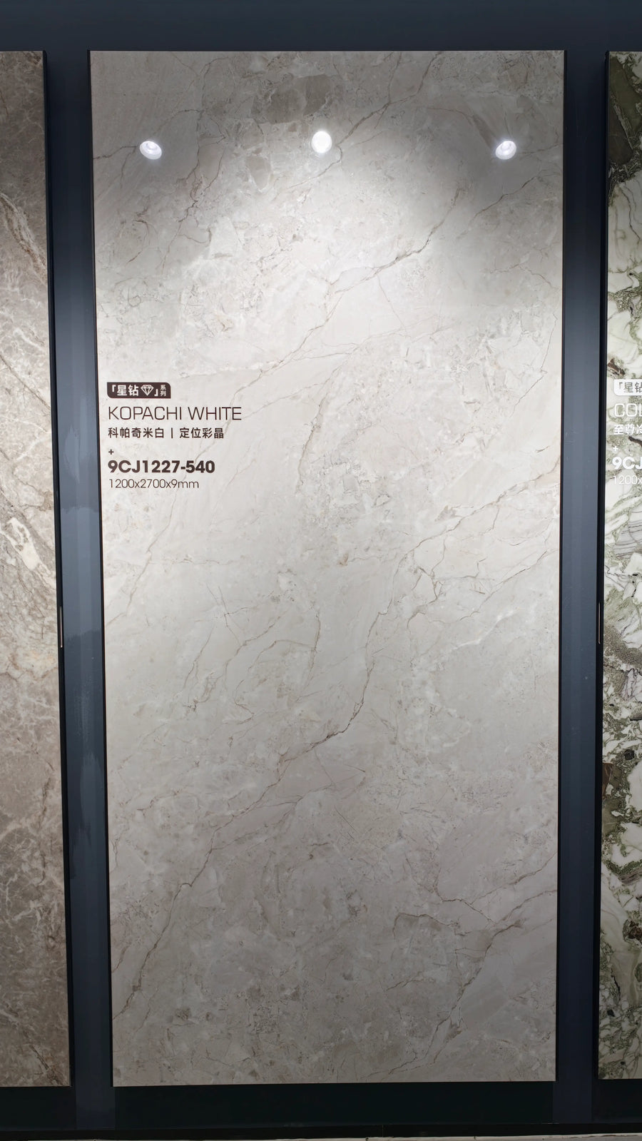 Kopachi White sintered stone slab