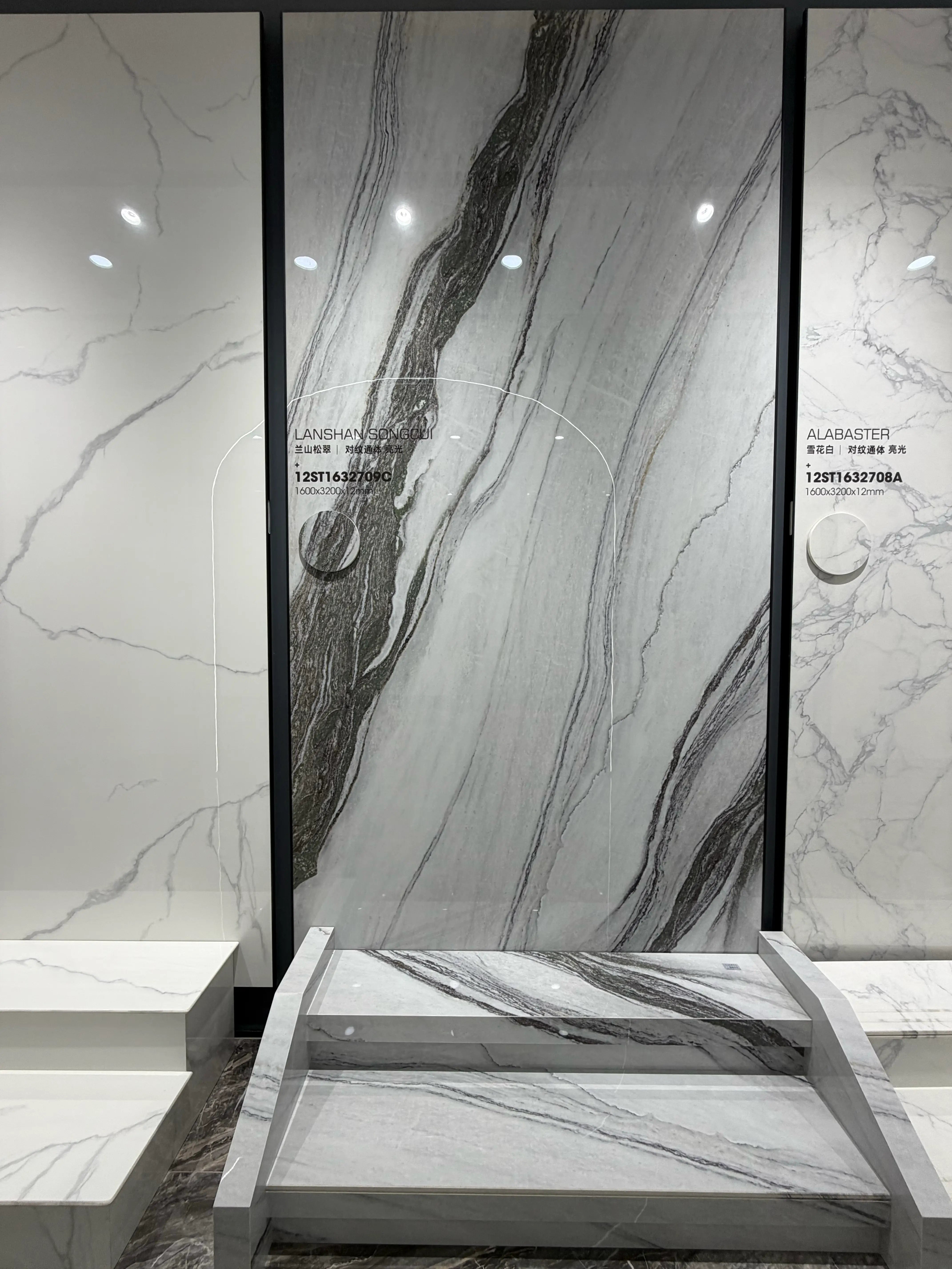 Lanshan Songcui polished pine-green veined slab in the showroom