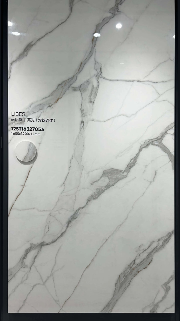 Libes White Breccia Look Sintered Stone Slab