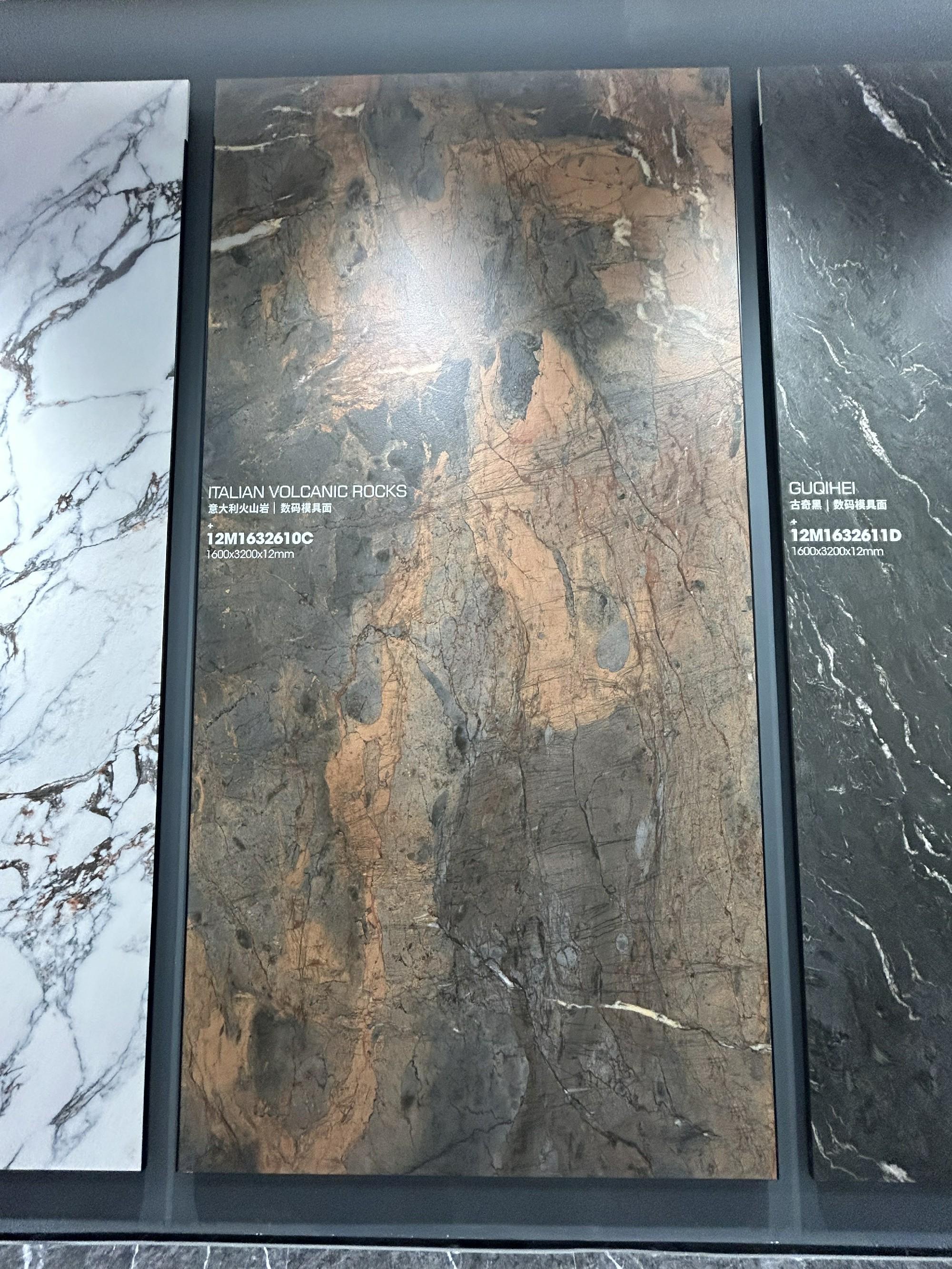 ITALIAN VOLCANIC ROCK Sintered Stone Slab Funtek