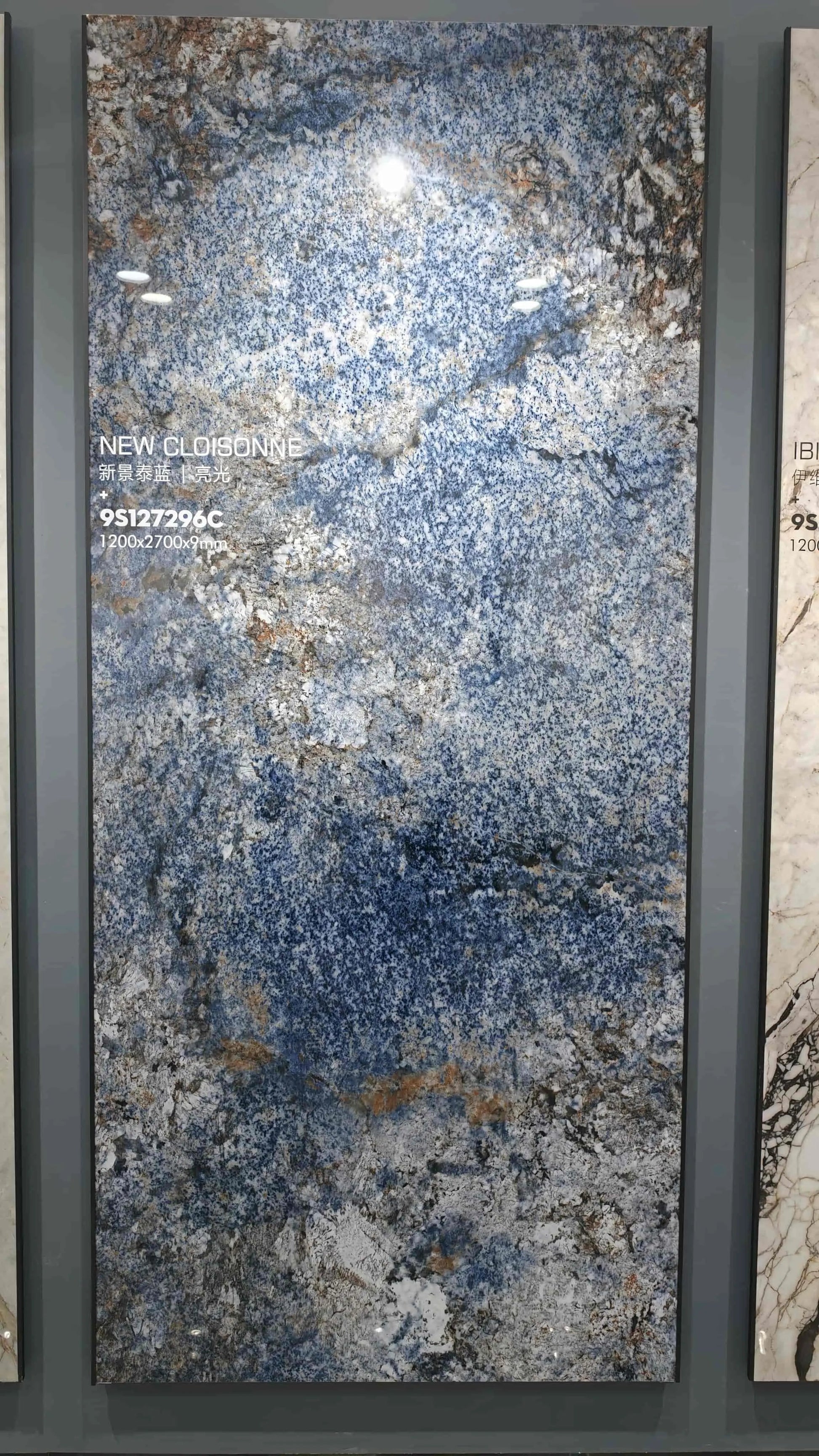 New Cloisonne Sintered Stone Slab Funtek