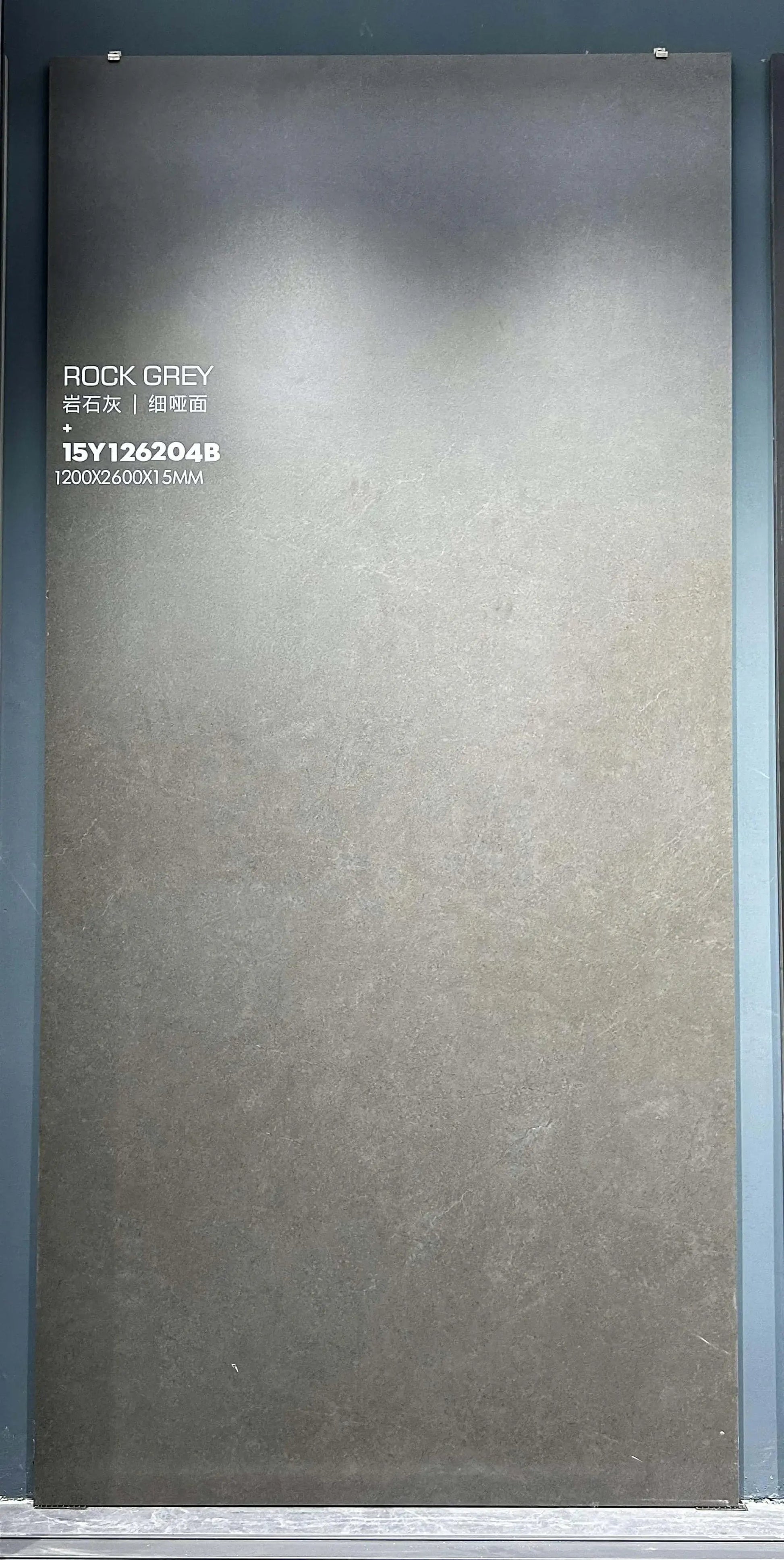 New Lime Sintered Stone Slab Funtek