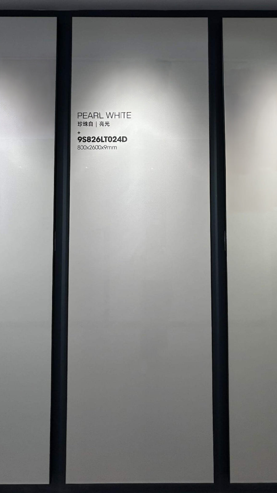 Pearl White Sintered Stone Slab