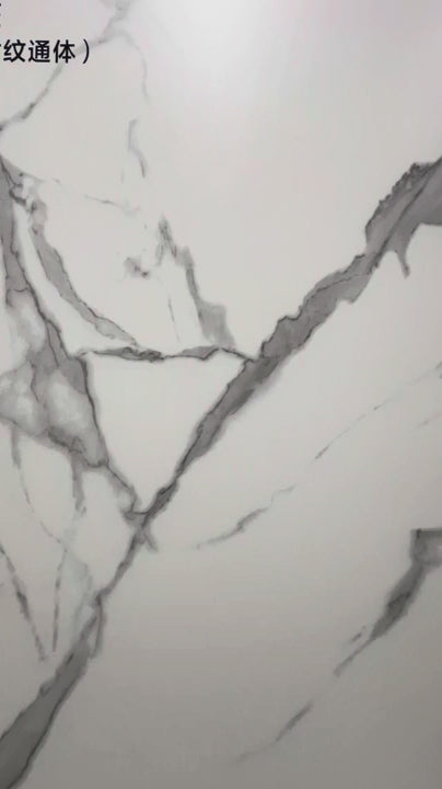 Video showing the Andean White matte slab and bookmatched layout