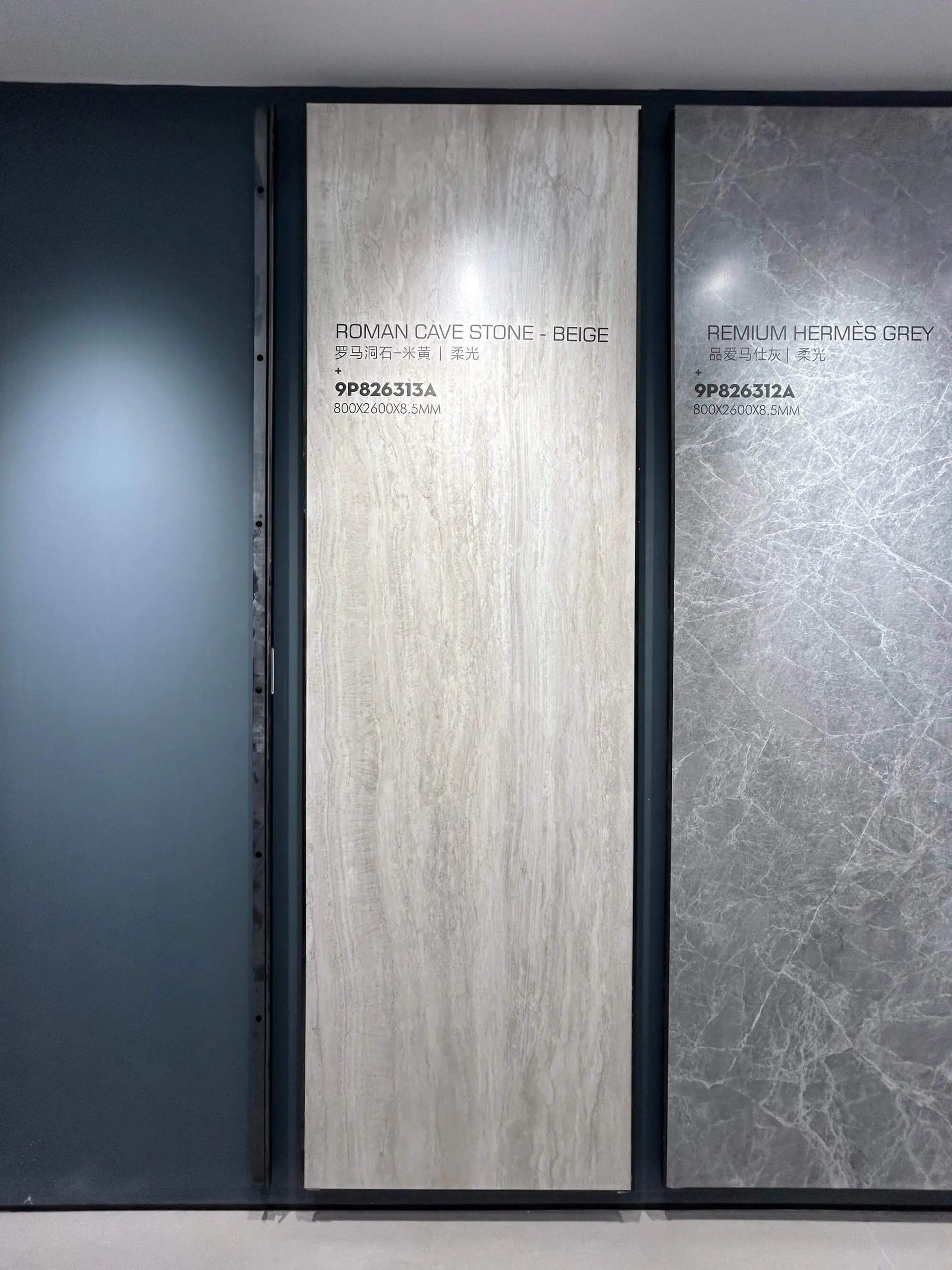 Roman Cave Stone Beige Sintered Stone Slab Funtek