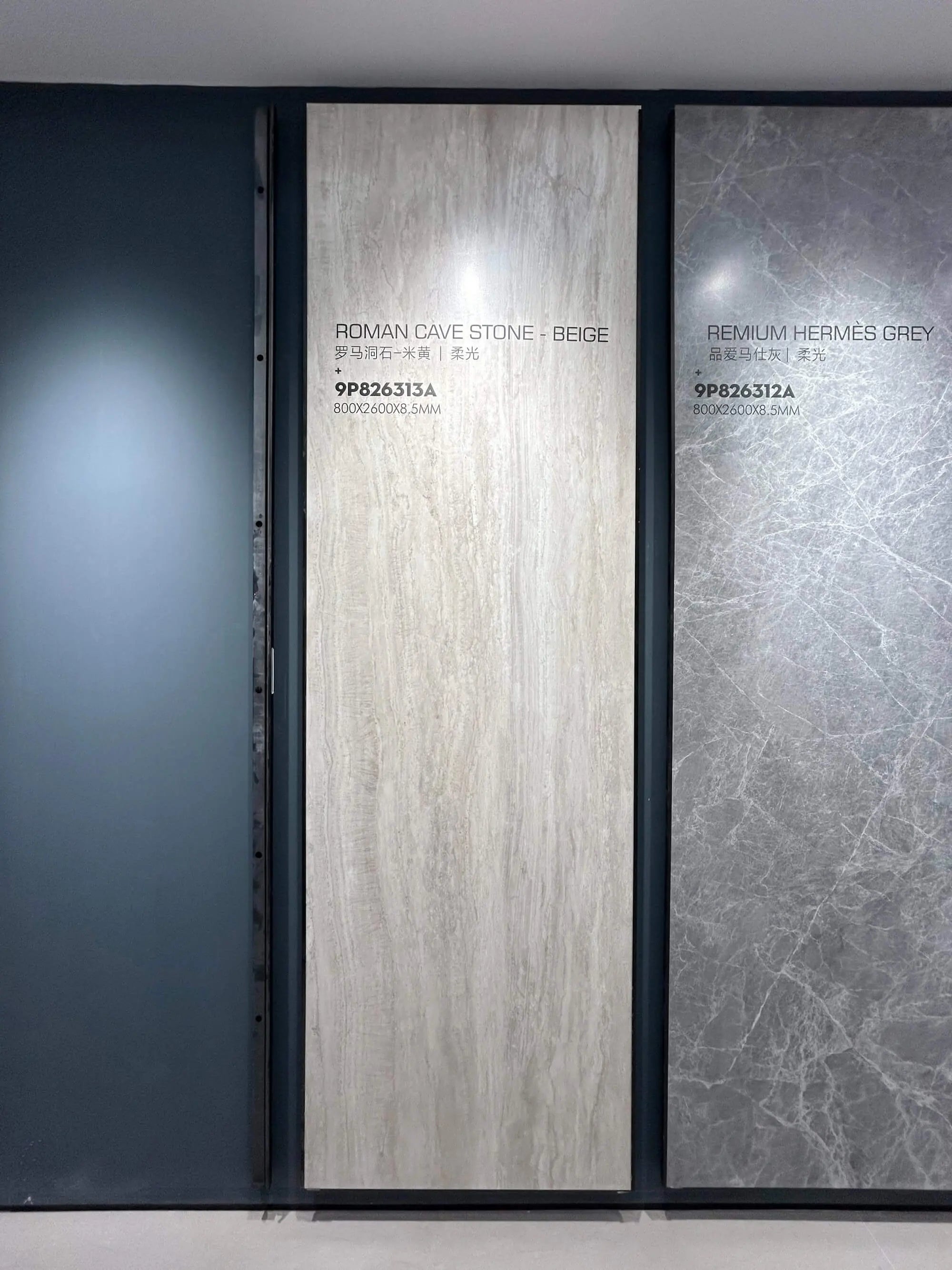 Roman Cave Stone Beige Sintered Stone Slab Funtek