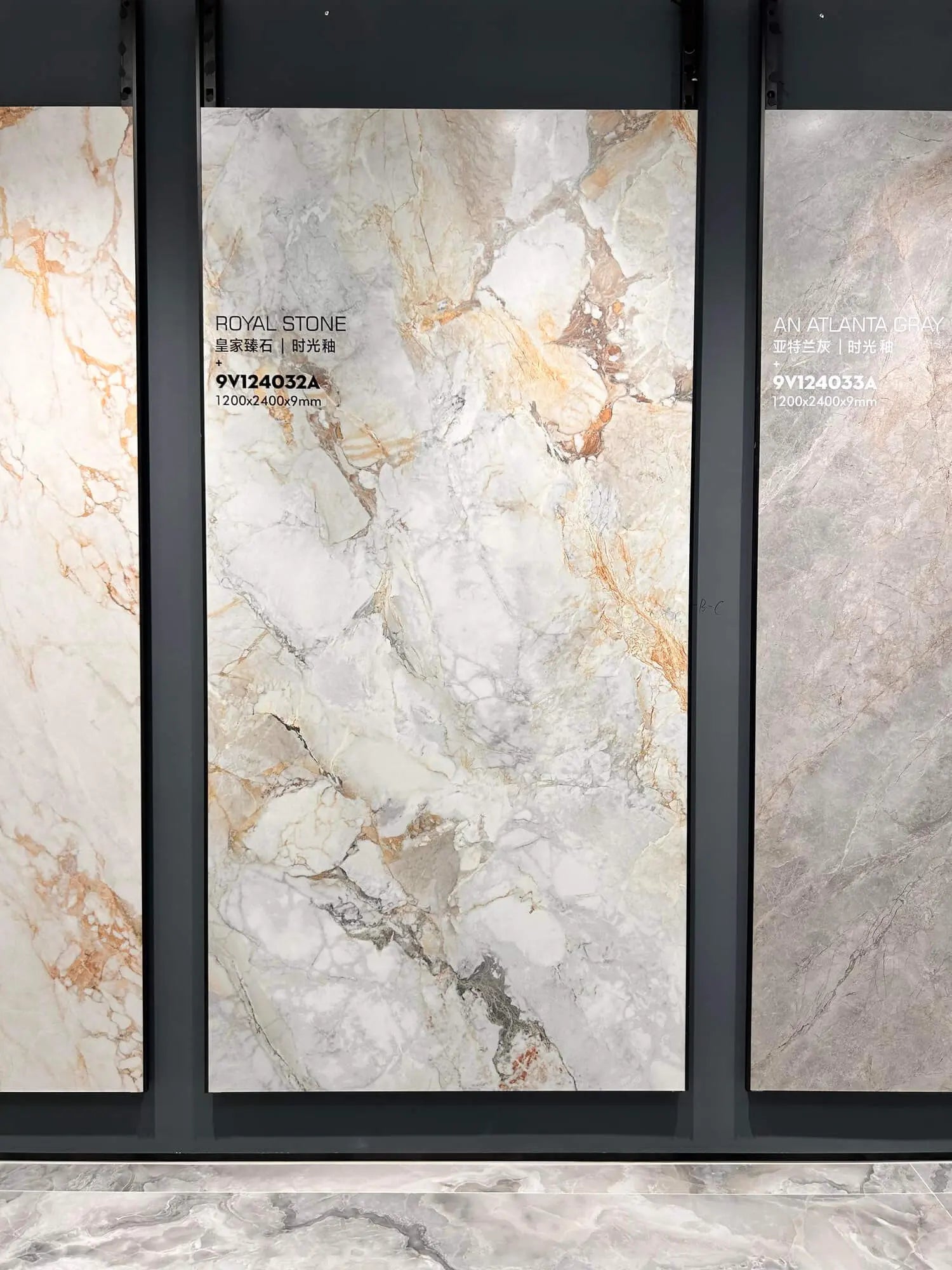 Royal Stone Sintered Stone Slab Funtek