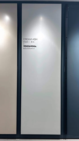 Warm Greige Sintered Stone Slab