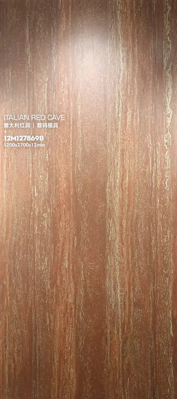 Italian Red Cave